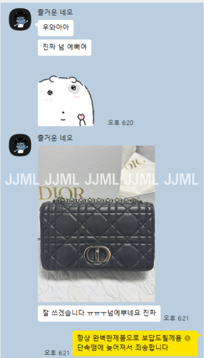 1c02c4a56c8af1029a2c18c6a9b1b33c_1788172391_1162.png 1c02c4a56c8af1029a2c18c6a9b1b33c_1788172391_1162.png