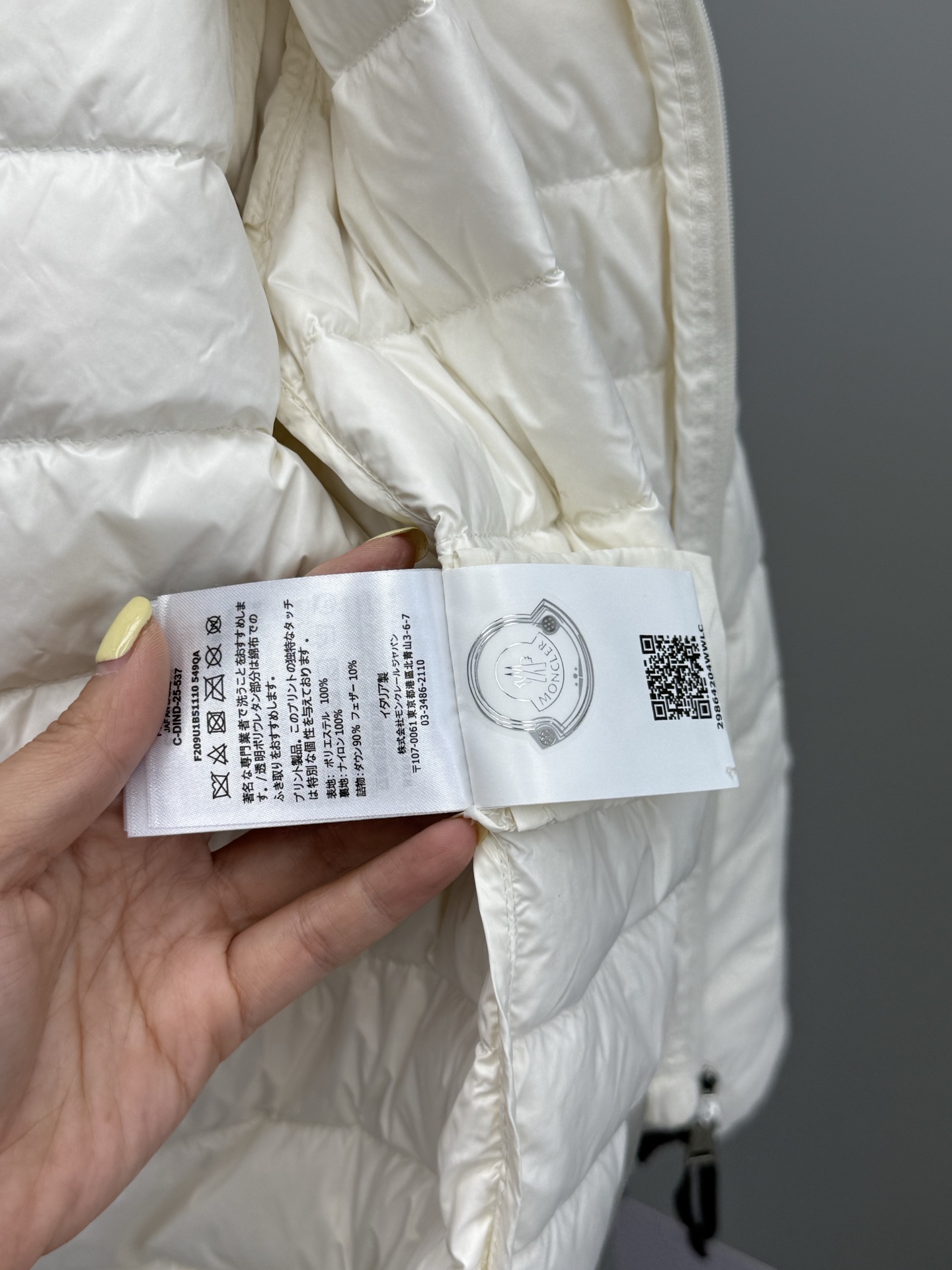 1d5eace89d6166662c1f1792a402a9eb_1789692778_3431.jpeg