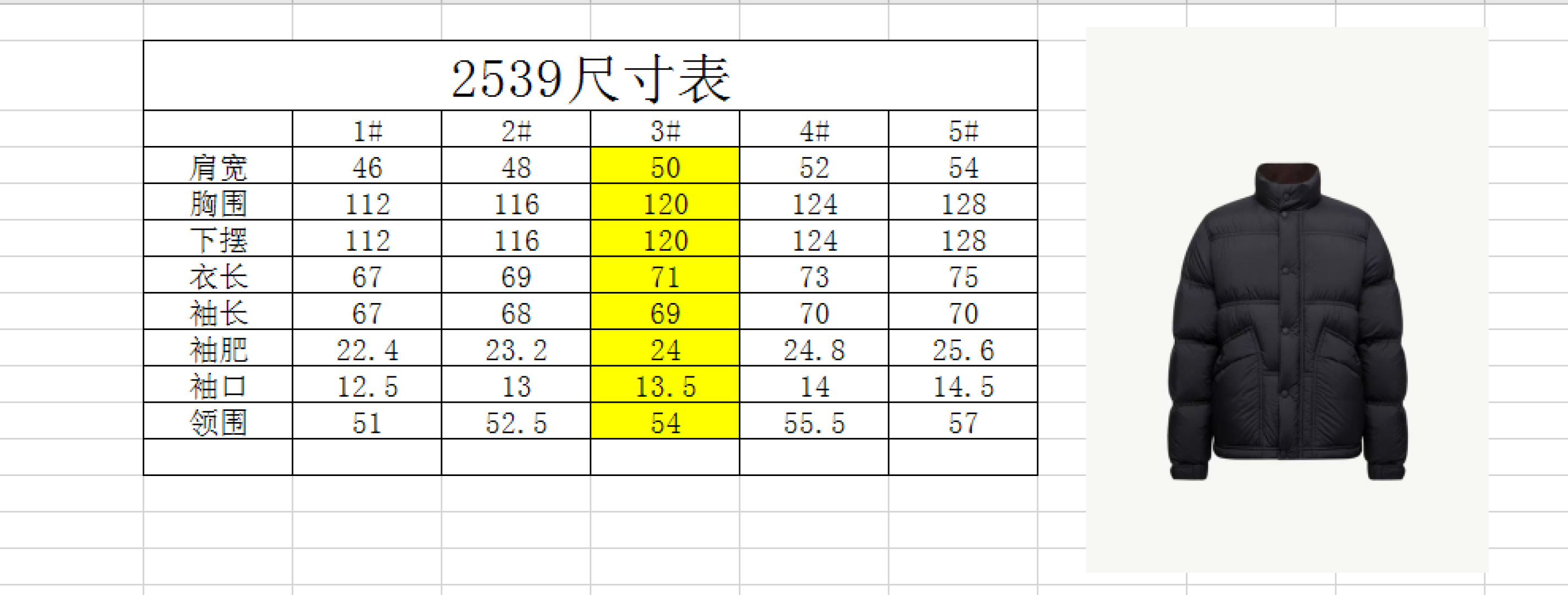a8d8a8efca2e245801d8291b7a836415_1789015702_5159.jpg a8d8a8efca2e245801d8291b7a836415_1789015702_5159.jpg