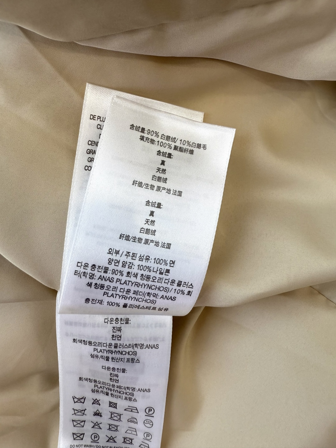 c9560fed2893c78051d92ecc4b5deafe_1790575438_2018.jpeg c9560fed2893c78051d92ecc4b5deafe_1790575438_2018.jpeg