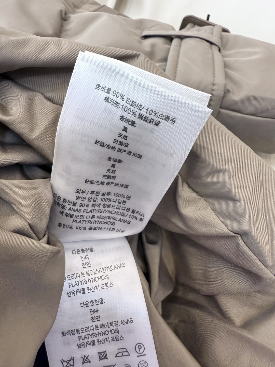 c9560fed2893c78051d92ecc4b5deafe_1790575465_5627.jpeg c9560fed2893c78051d92ecc4b5deafe_1790575465_5627.jpeg