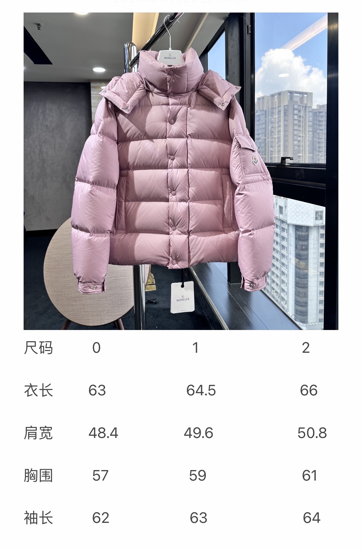 ced68e9455b40da365d31e9cf7a03b53_1792385005_3006.jpeg ced68e9455b40da365d31e9cf7a03b53_1792385005_3006.jpeg