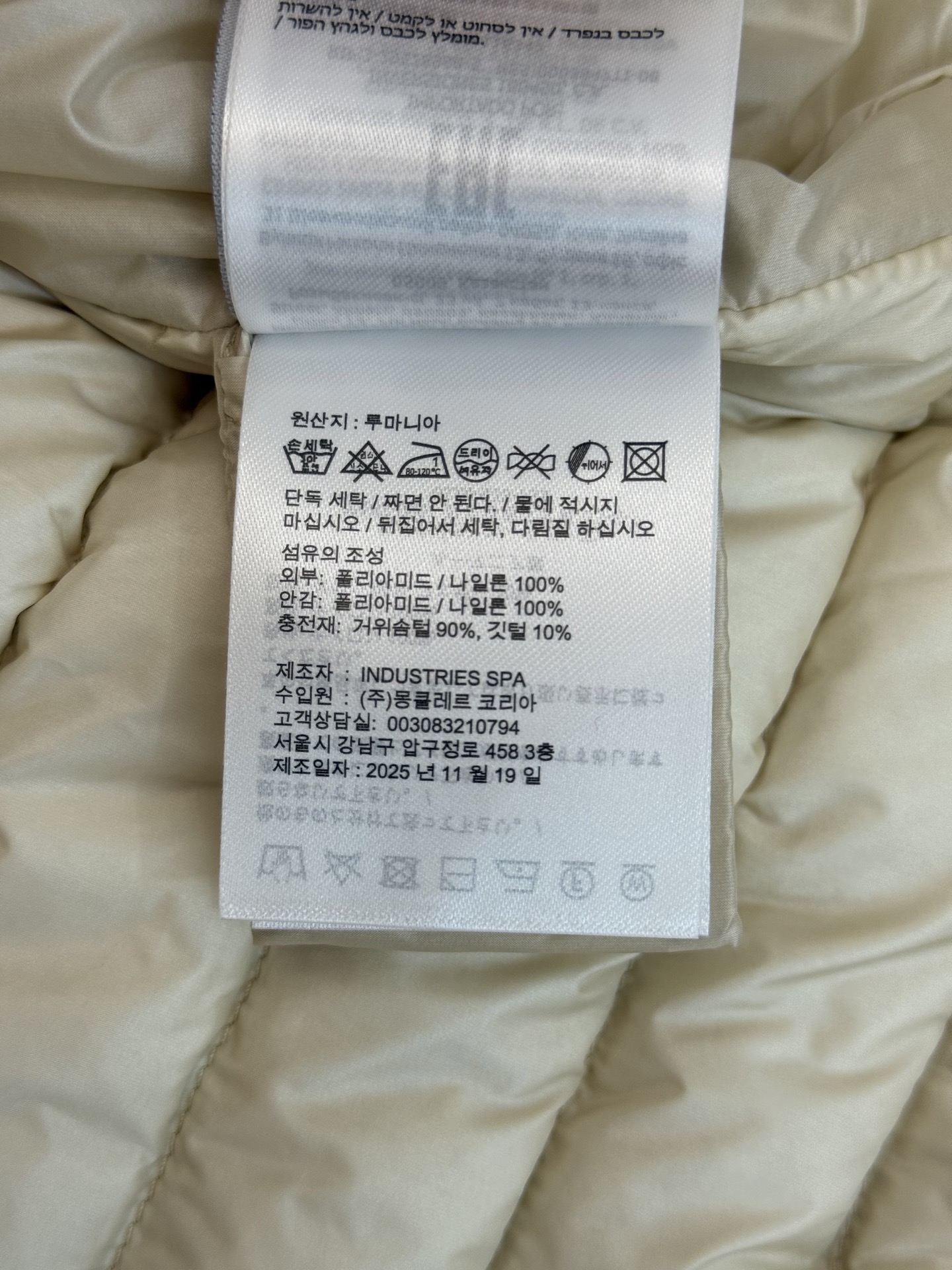 ced68e9455b40da365d31e9cf7a03b53_1792385740_9555.jpeg ced68e9455b40da365d31e9cf7a03b53_1792385740_9555.jpeg