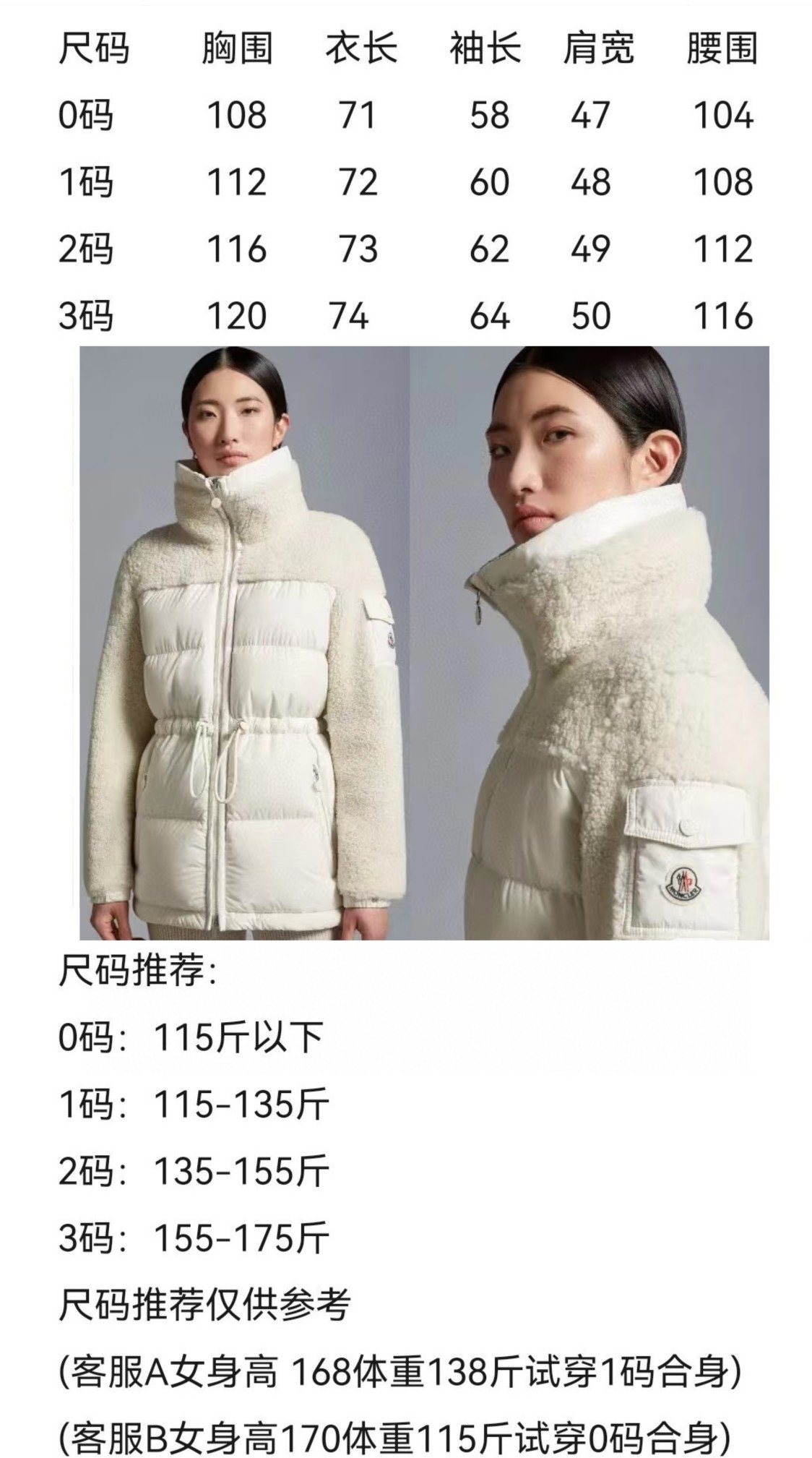 ced68e9455b40da365d31e9cf7a03b53_1792385830_2801.jpeg ced68e9455b40da365d31e9cf7a03b53_1792385830_2801.jpeg