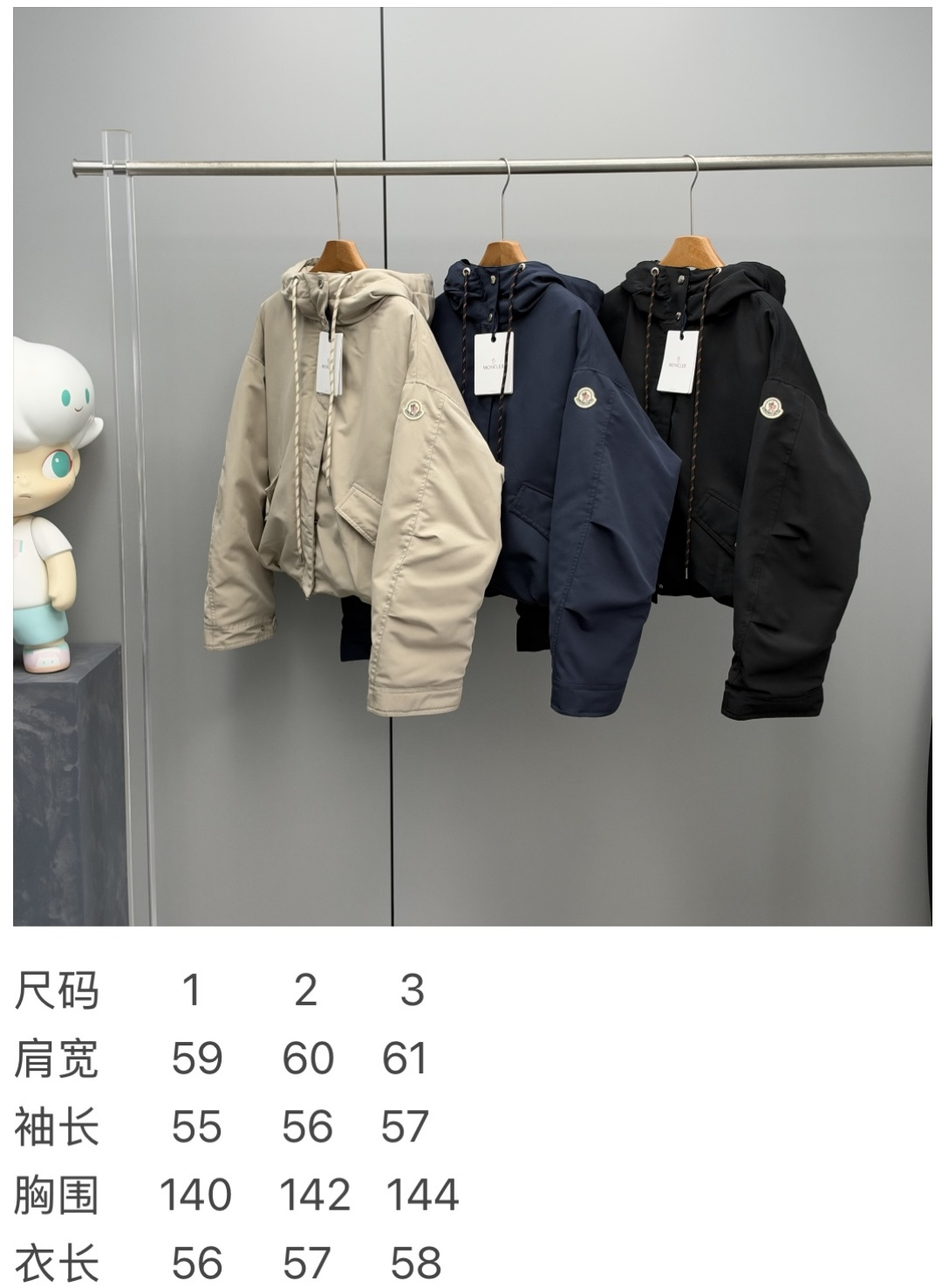 ced68e9455b40da365d31e9cf7a03b53_1792385949_8522.jpeg ced68e9455b40da365d31e9cf7a03b53_1792385949_8522.jpeg