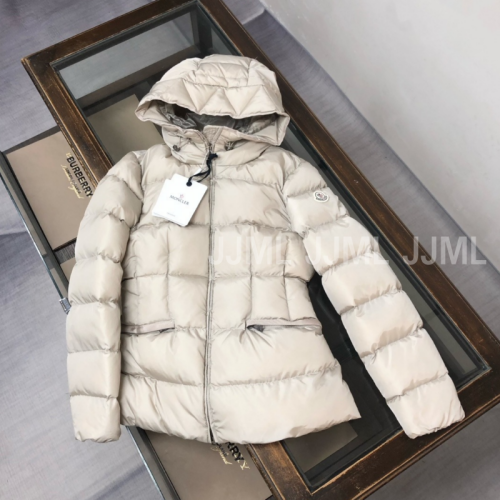 몽클레어 Avoce 베이지