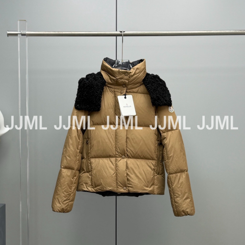몽클레어 Moncler Castelnou 브라운