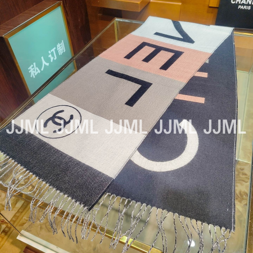 샤넬 멀티 컬러 머플러 챠콜