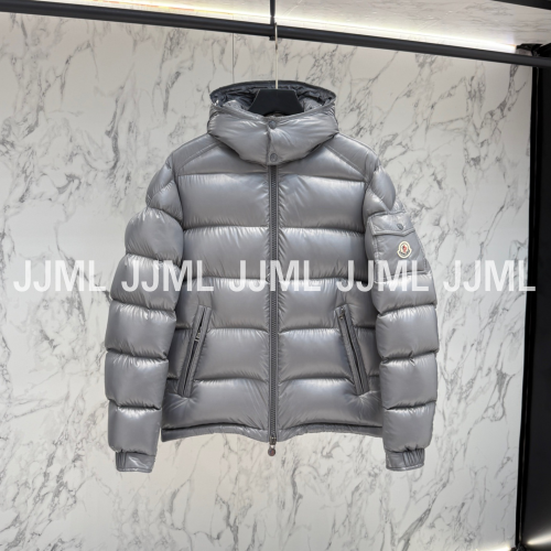 몽클레어 Moncler Maya 그레이