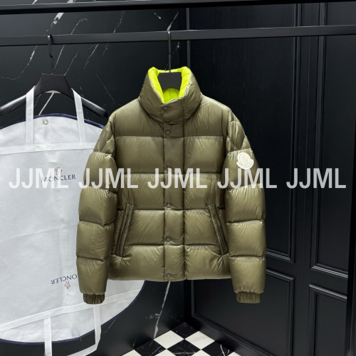 몽클레어 Moncler 1952 Dervox 올리브