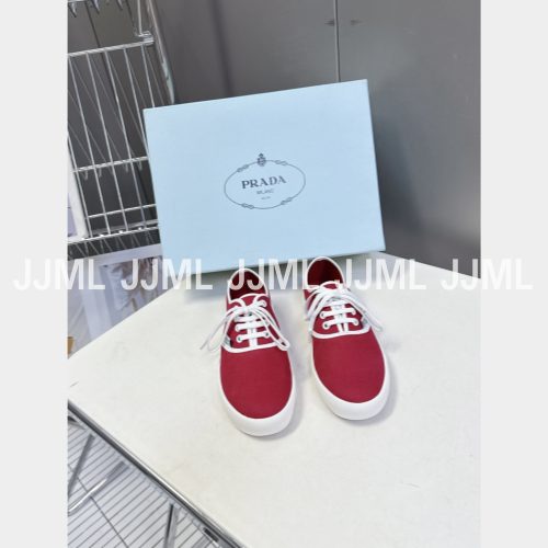 프라다 드릴 패브릭 스니커즈 레드