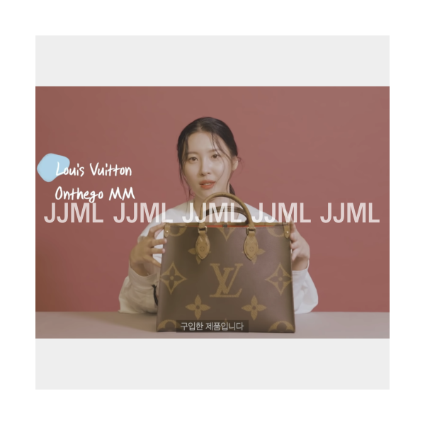 [선미 PICK] 루이비통 온더고 MM