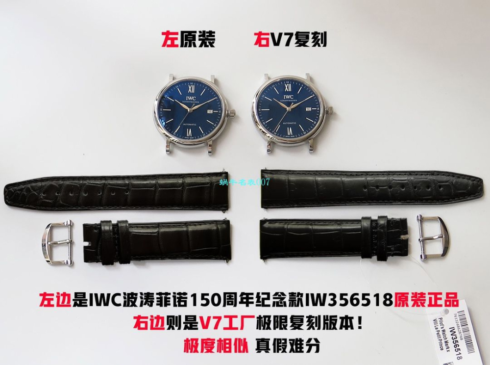 시계 화이트 색상 이미지-S75L5