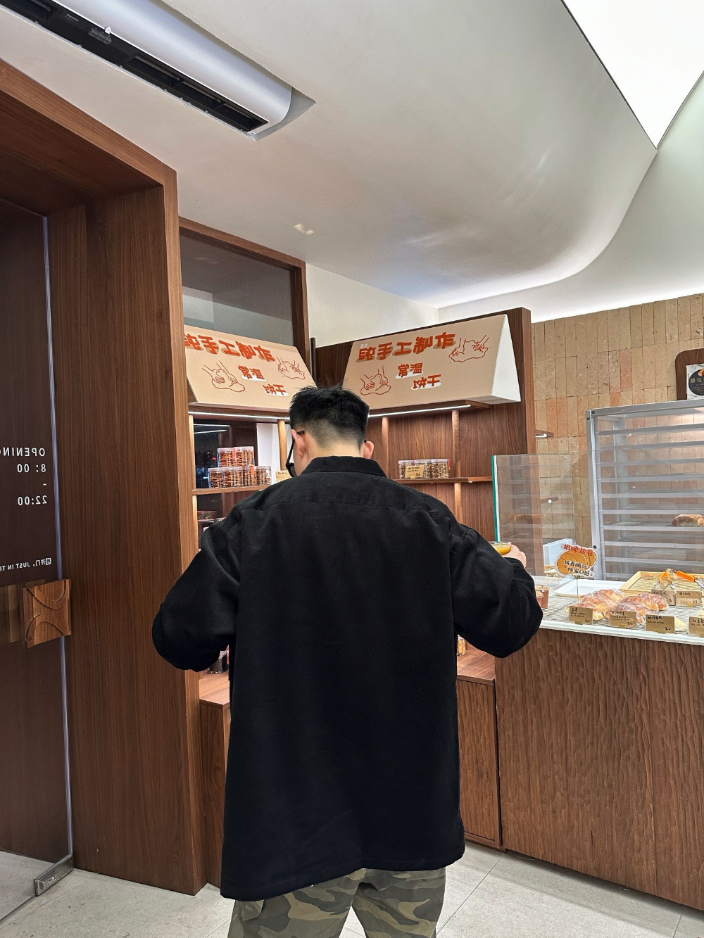 재킷 모델 착용 이미지-S270L10