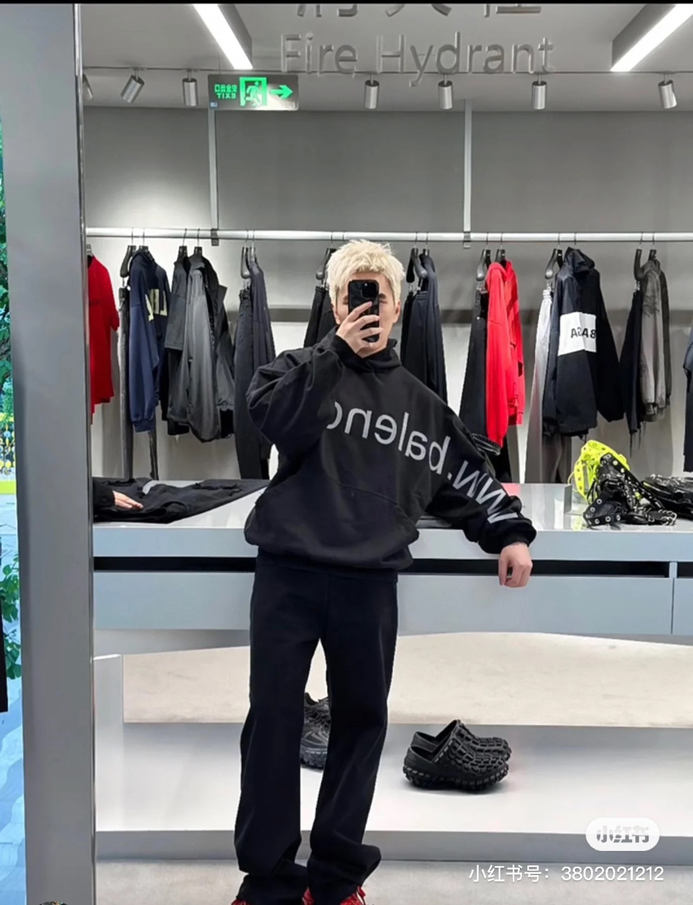 재킷 모델 착용 이미지-S143L12