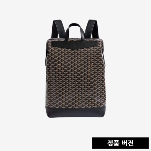 고야드 시스알팡 백팩 [5컬러] [매장-570만원대]