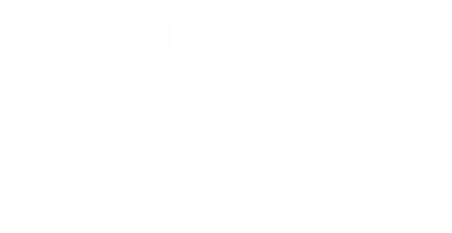 시계 -S53L4