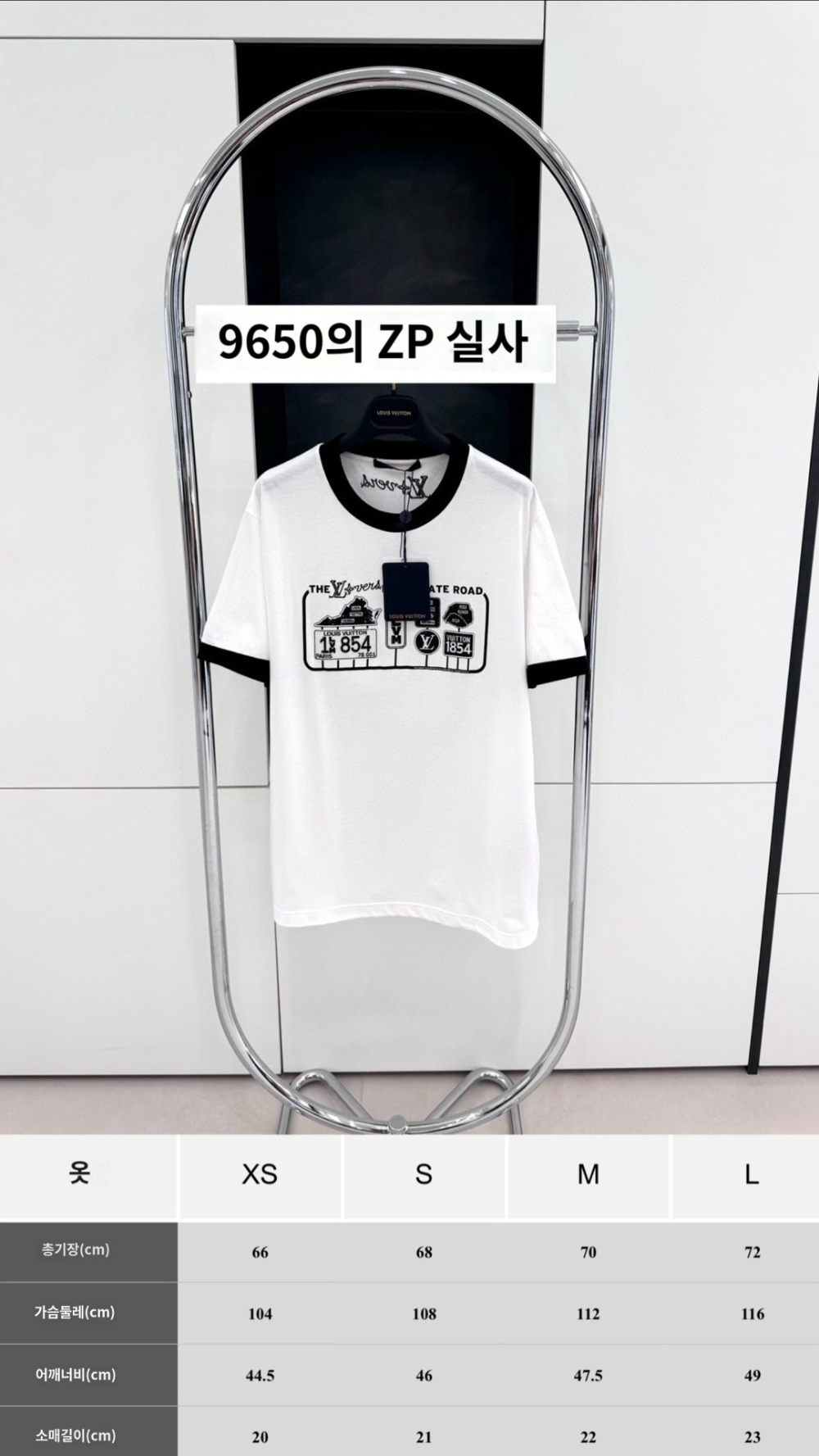 반팔 티셔츠 상품상세 이미지-S113L4