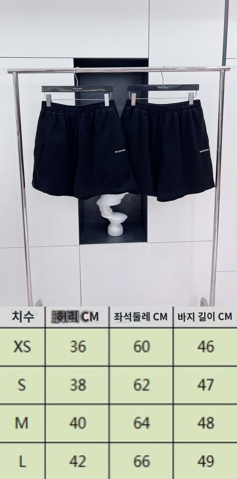 반바지 상품 이미지-S12L4
