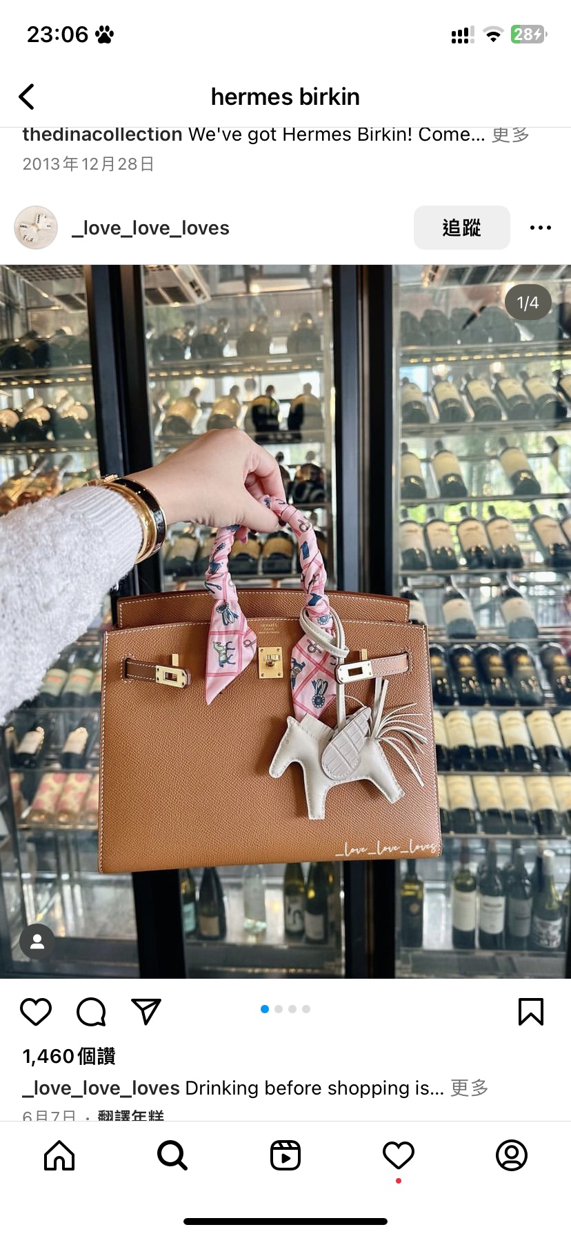 JJ111334582356_content_1.jpg