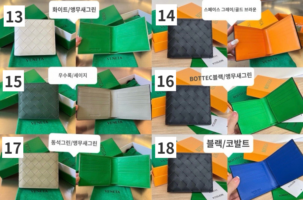 가방 상품 이미지-S180L17