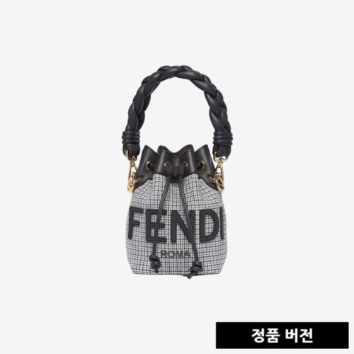 펜디 몬트레조 하운드투스 울 미니 버킷백 8BS010 [매장-250만원대]
