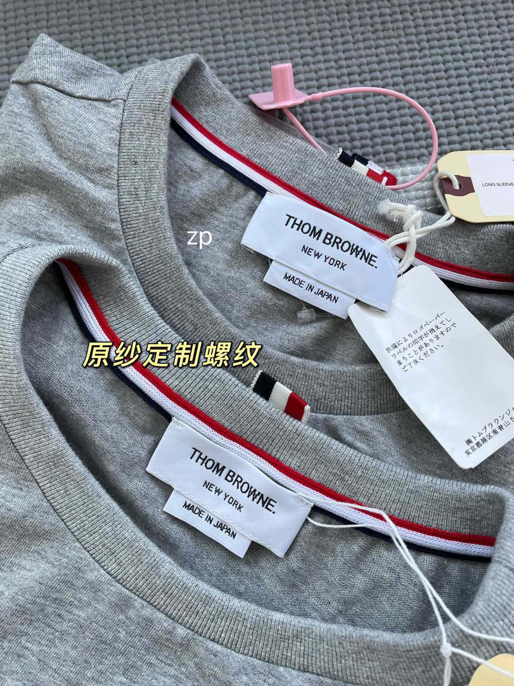재킷 상품상세 이미지-S926L32