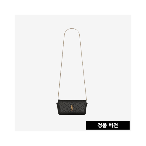 입생로랑 퀄티드 램스킨 가비 체인 휴대폰 홀더 7425791EL071000 [매장-170만원대]