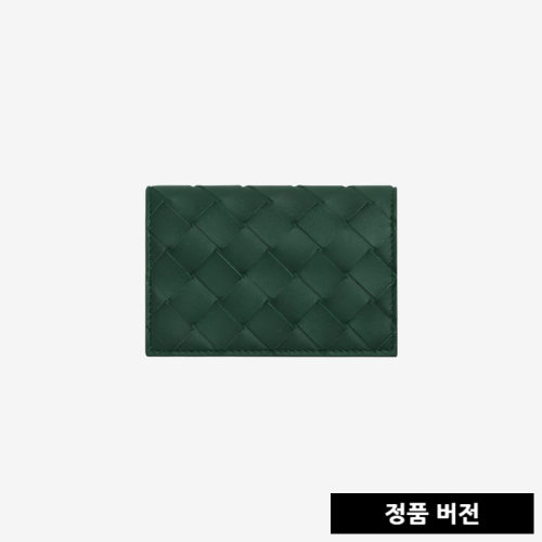 보테가베네타 인트레치아토 명함 케이스 605720 [4컬러] [매장-54만원대