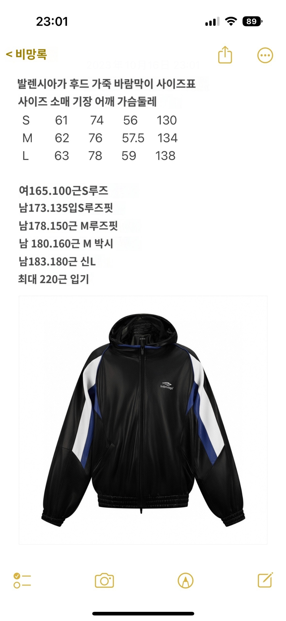 반팔 티셔츠 차콜 색상 이미지-S247L5