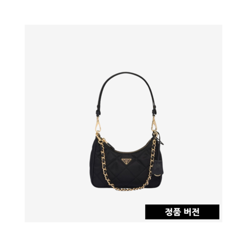 프라다 리에디션 1995 체인 리나일론 미니백 블랙 금장 1BC204 [매장-290만원대]