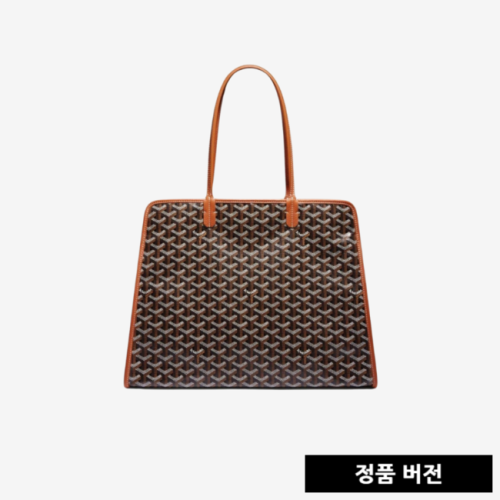 고야드 하디백 PM [7컬러] [매장-370만원대]