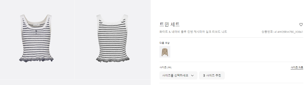 점퍼 상품 이미지-S1L6