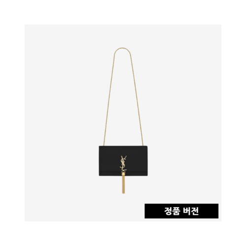 입생로랑 그랑 드 뿌드르 케이트 테슬백 미디엄 354119BOW0J [2컬러] [매장-355만원대]