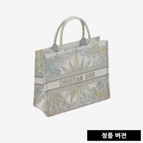 디올 톤온톤 쟈뎅 디베르 북 토트 라지백 [매장-500만원대]