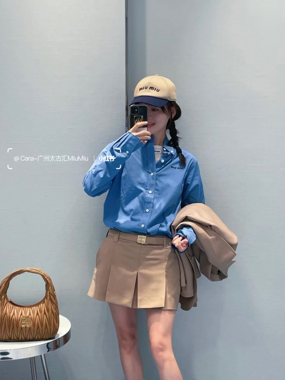미니 스커트 모델 착용 이미지-S76L7