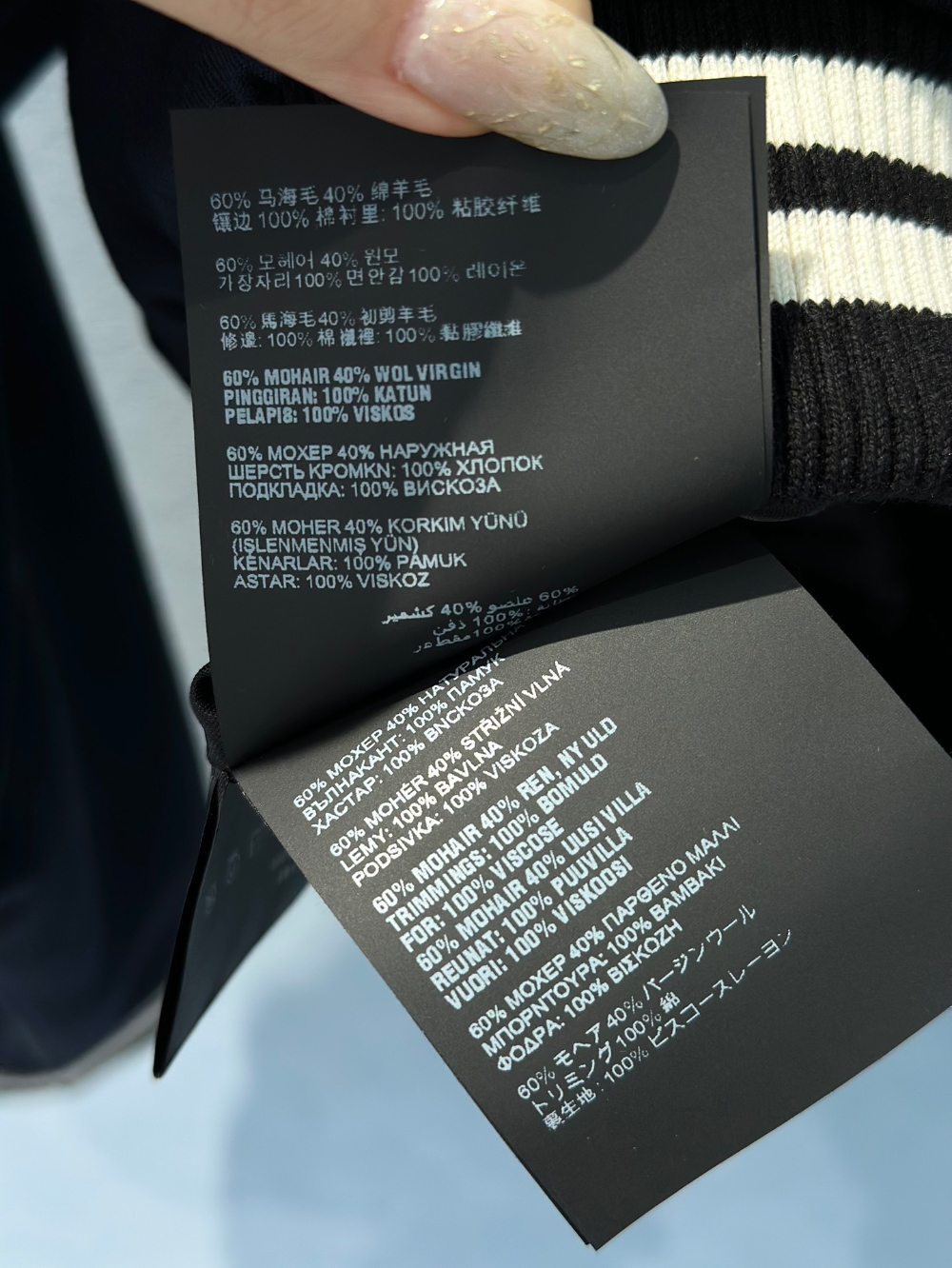 재킷 상품상세 이미지-S78L25