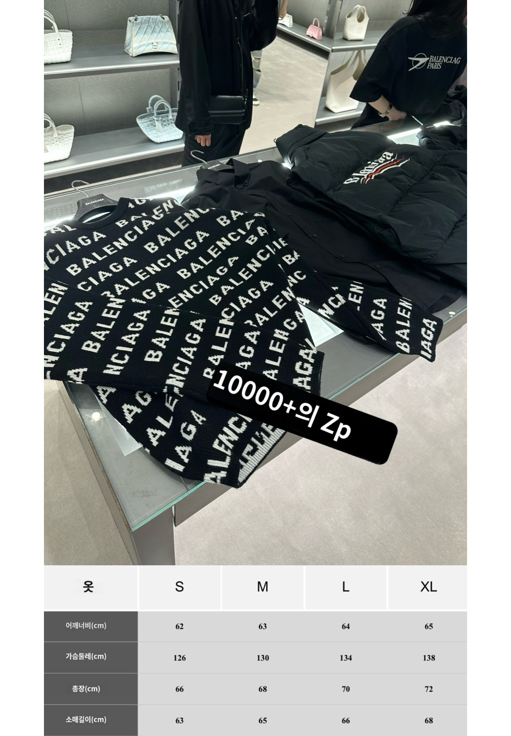 드레스 상품상세 이미지-S319L3