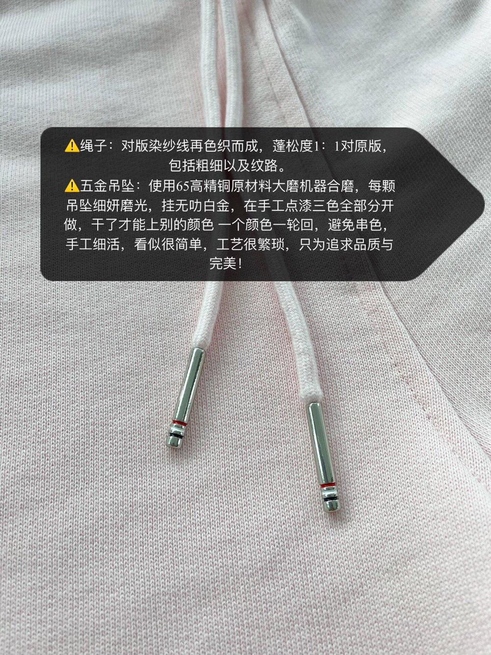 모자 상품상세 이미지-S946L13