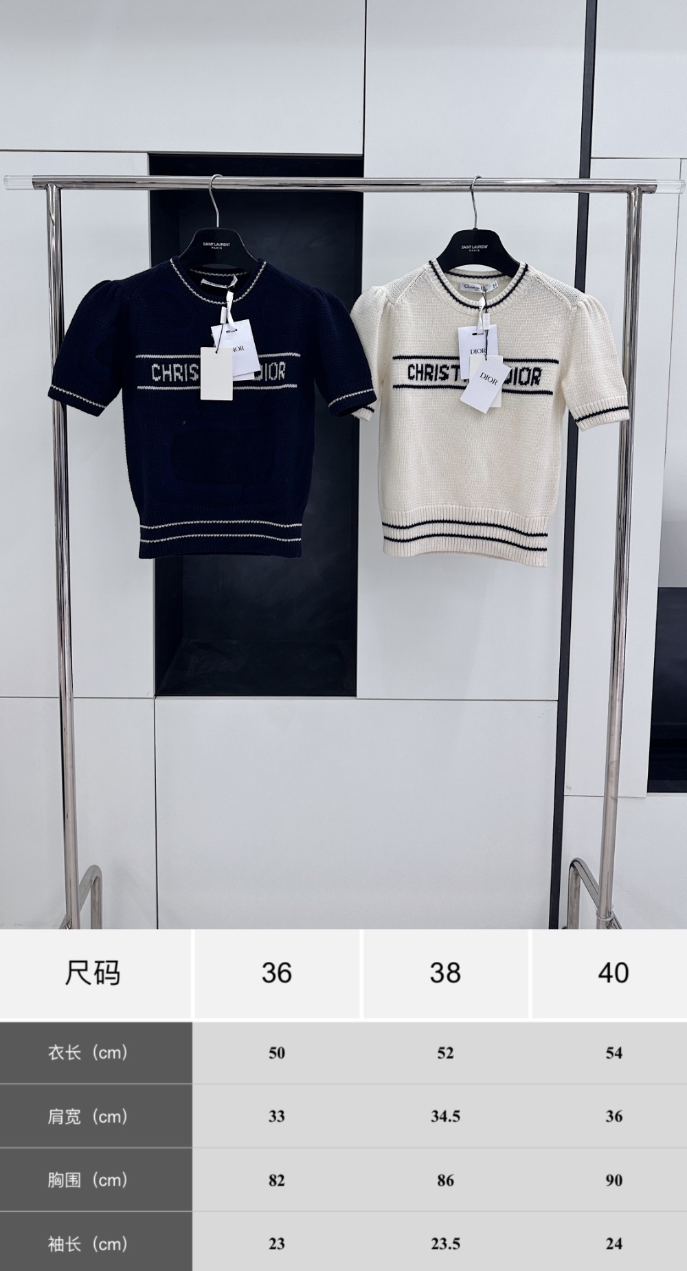반팔 티셔츠 상품 이미지-S1155L2