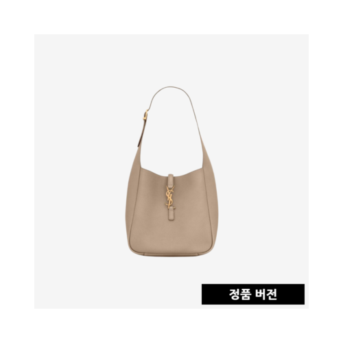 입생로랑 아이코닉 5 A 7 스몰 그레이 금장  713938AAAUQ1722 [매장-370만원대]