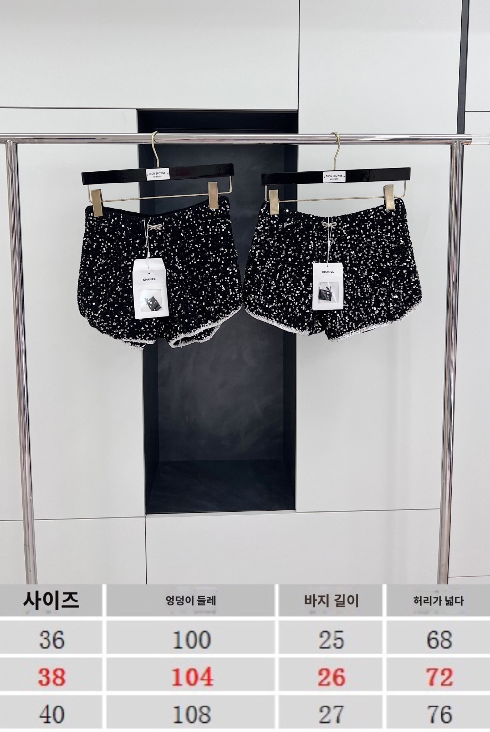 반바지 상품 이미지-S1221L3