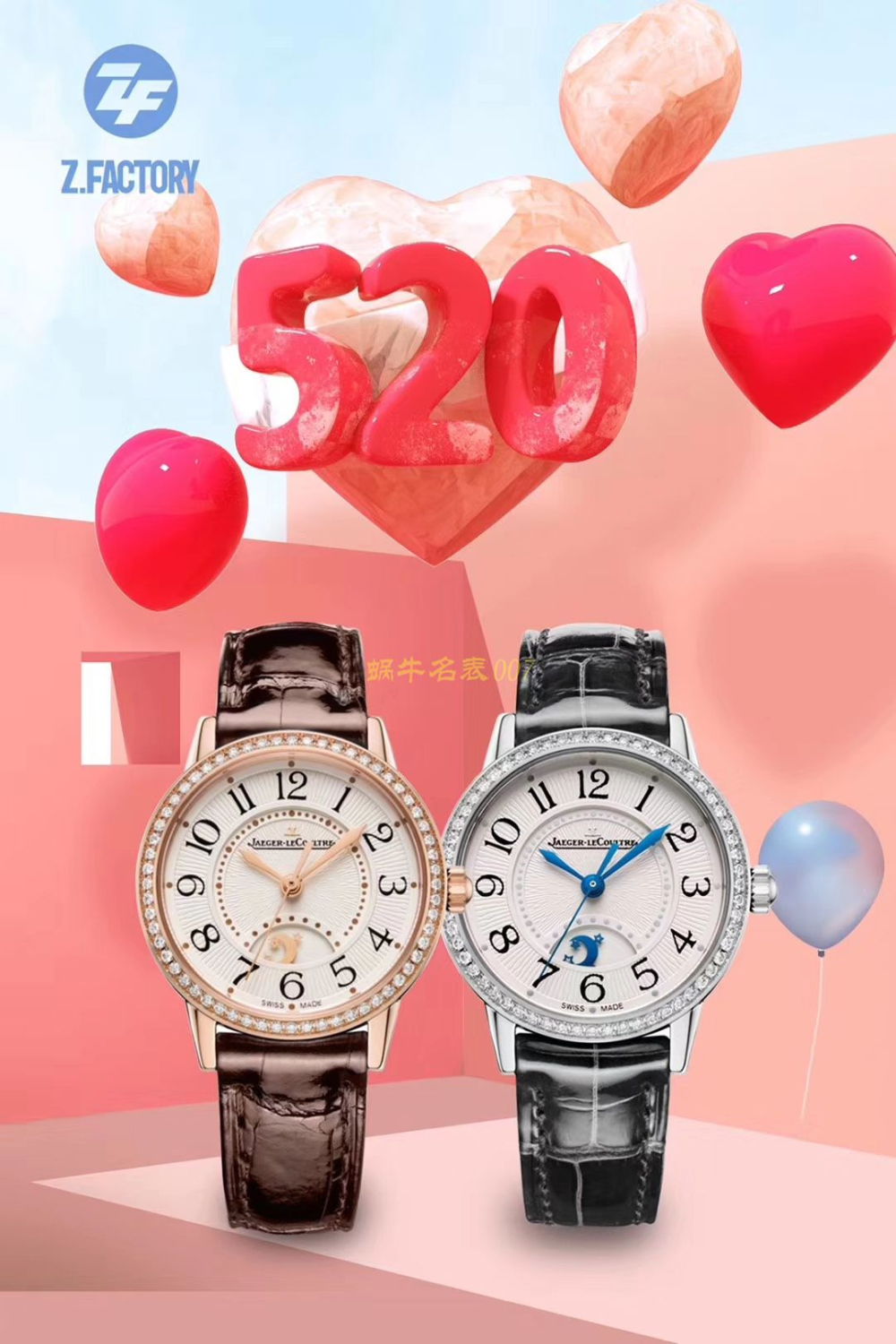 시계 상품 이미지-S240L2