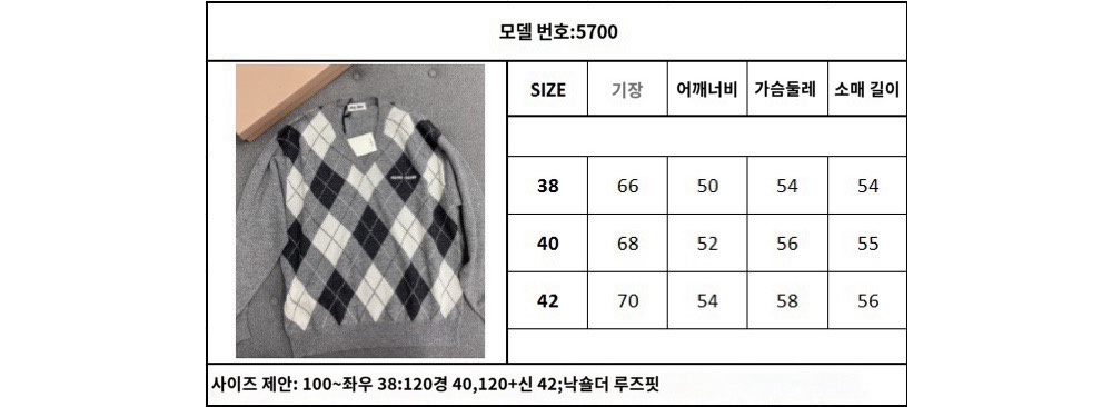 긴팔 티셔츠 상품 이미지-S24L3