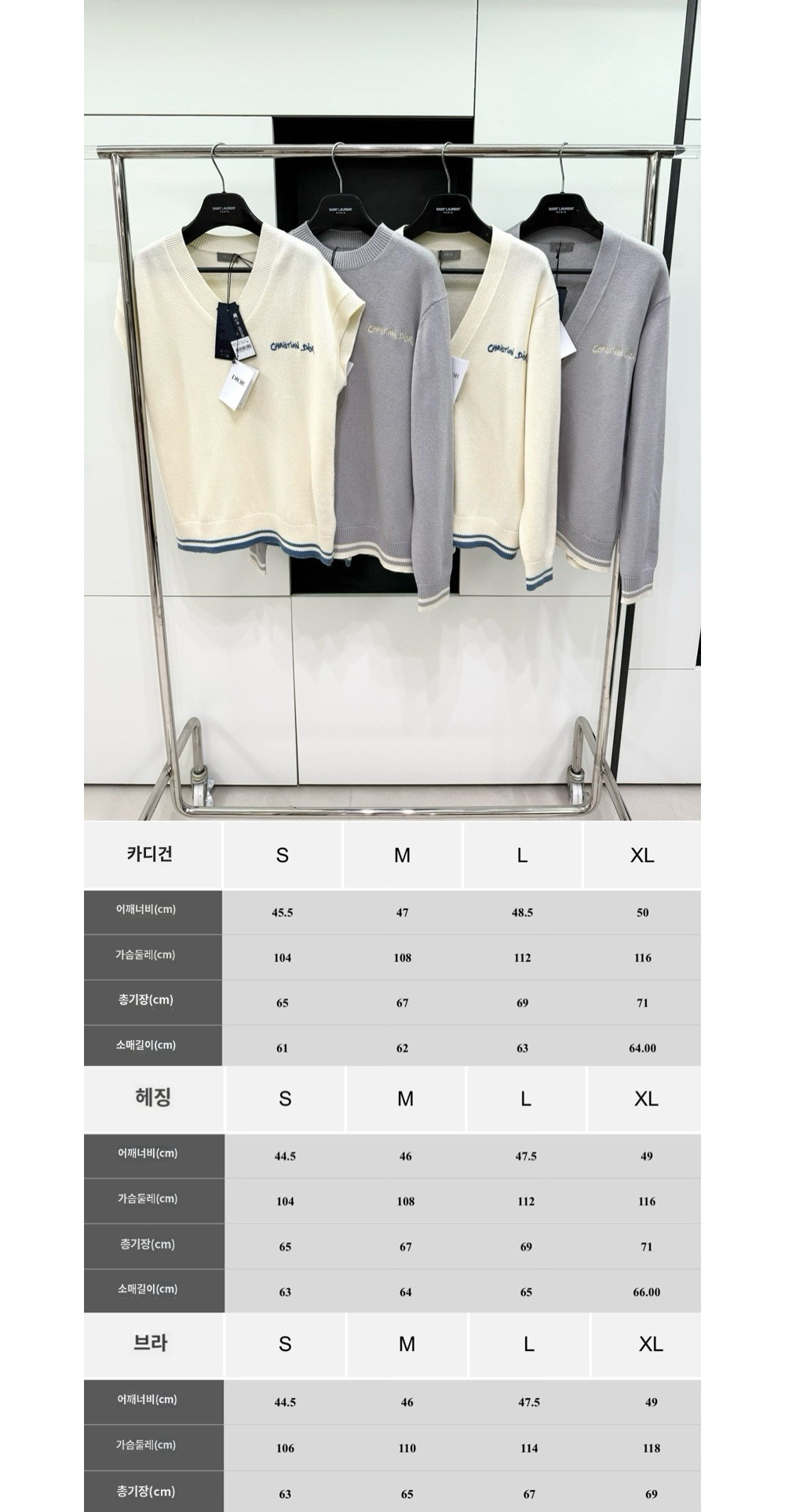재킷 상품상세 이미지-S159L3