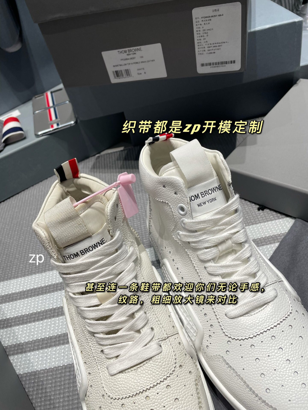 긴팔 티셔츠 상품상세 이미지-S913L31