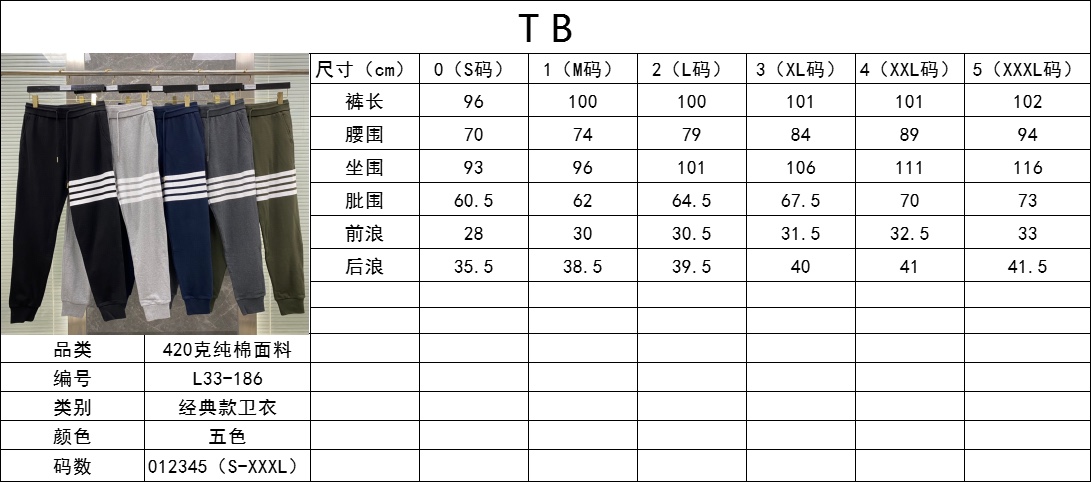 JJ131632880464_content_1.jpg