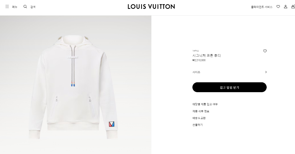 긴팔 티셔츠 상품 이미지-S100L2