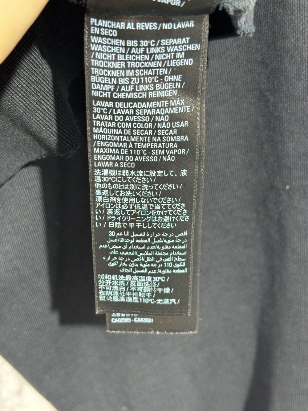 긴팔 티셔츠 상품상세 이미지-S131L38