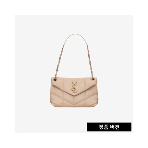 입생로랑 나파 퀄팅 푸퍼백 화이트 은장 577476 [매장-420만원대]